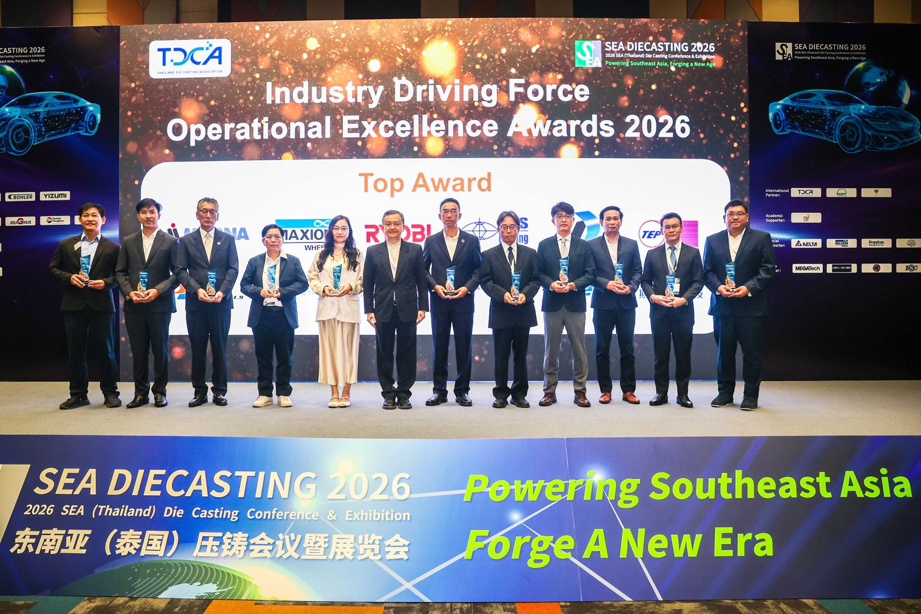 SEA Die Casting 2026 award presentation
