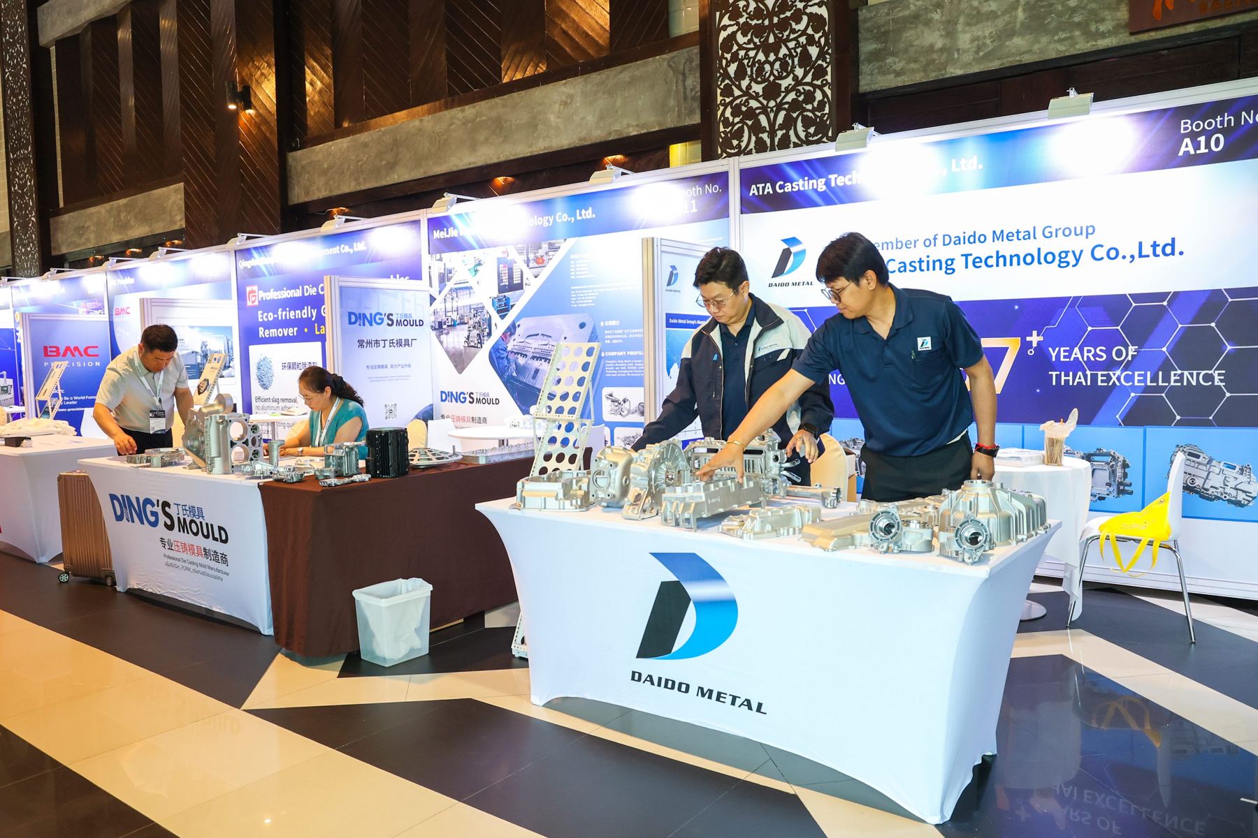 SEA Die Casting 2026 registration area