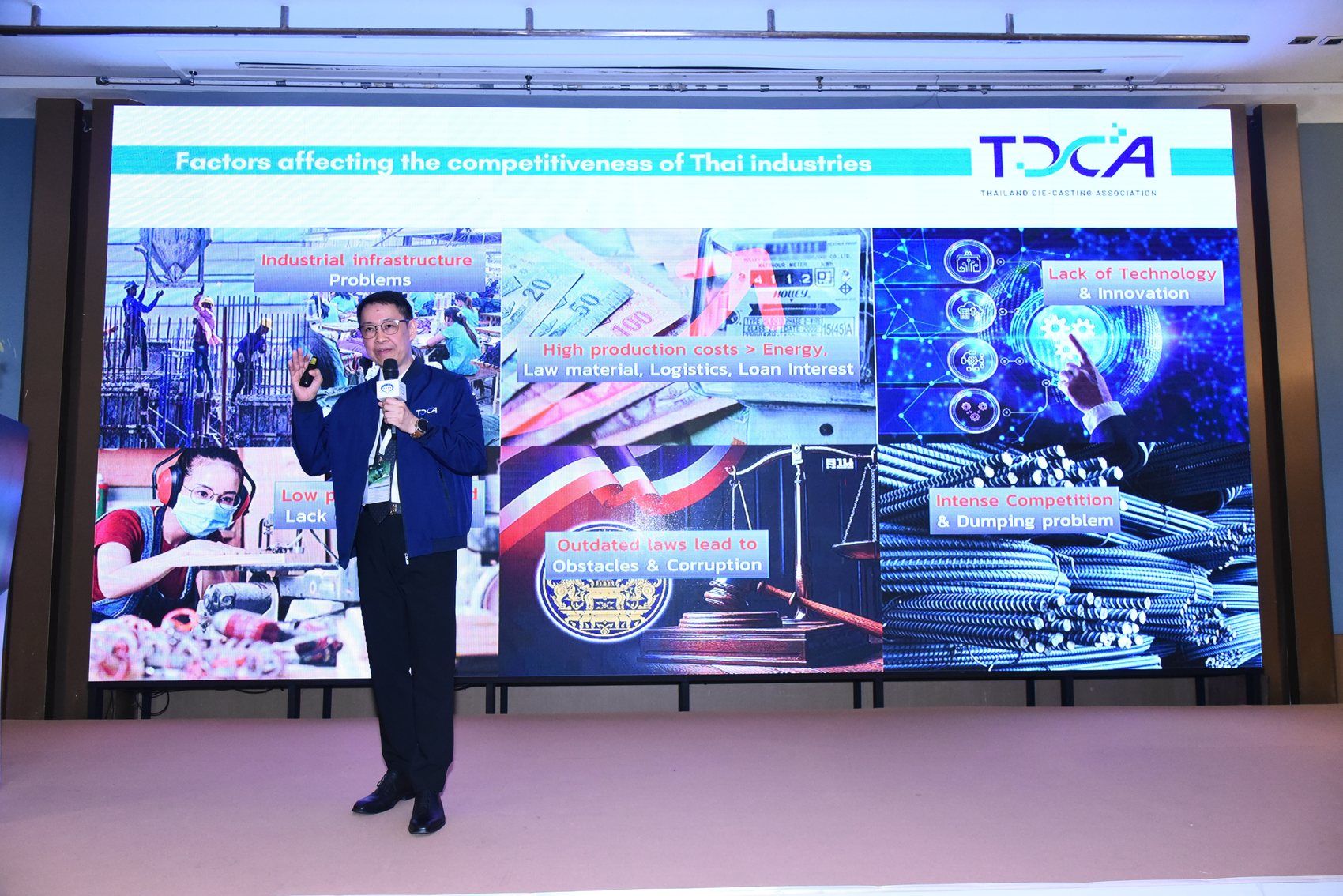 TDCA technical session on Thai industry competitiveness